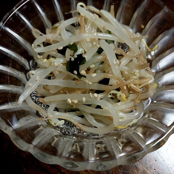 簡単☘️もやし&わかめのごま和え☘️